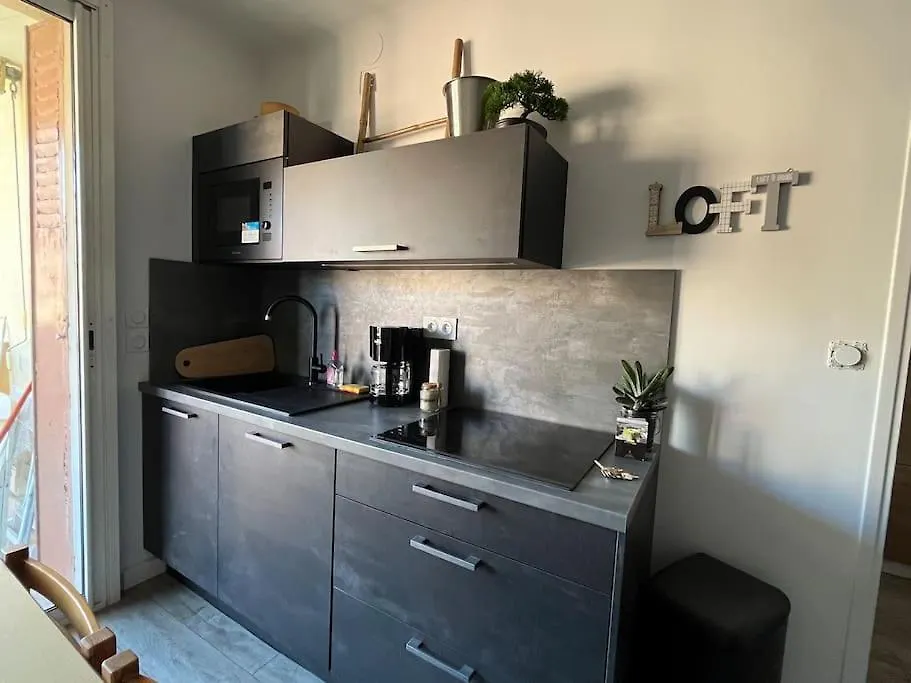 Appartement T2 A Cote De La Plage, Renove En 2023 Fréjus